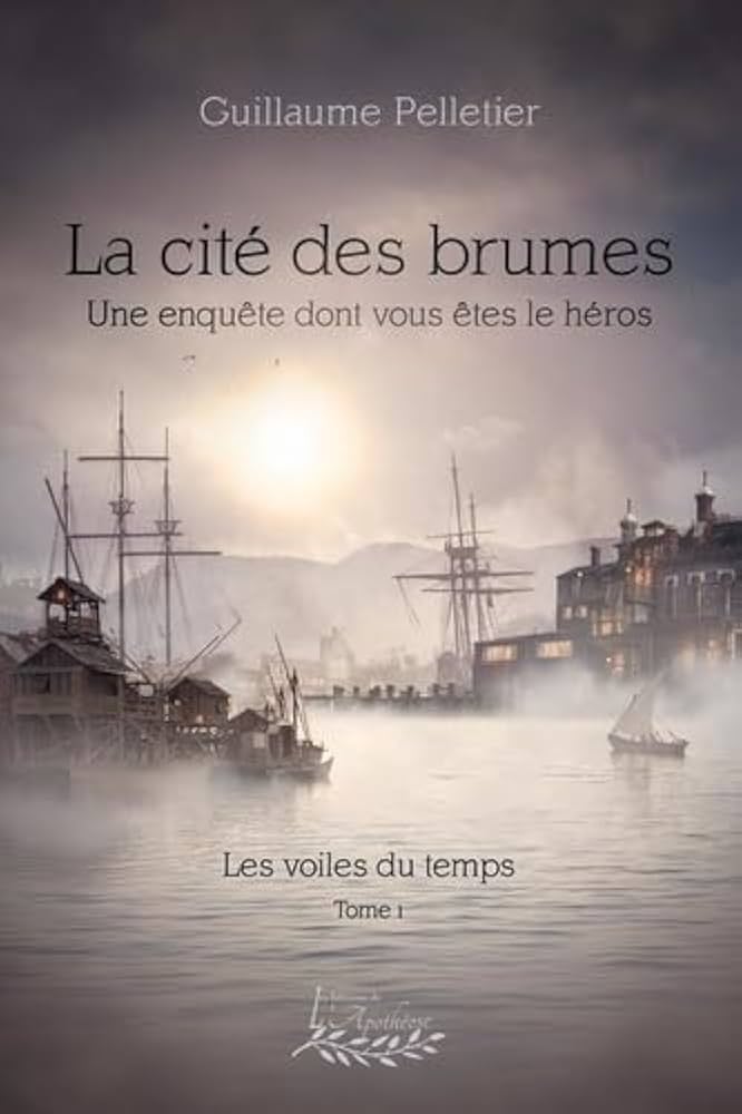 ImaJn'Ere du 07 07 2026