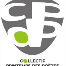 Topette! Topette! du 05 03 2025